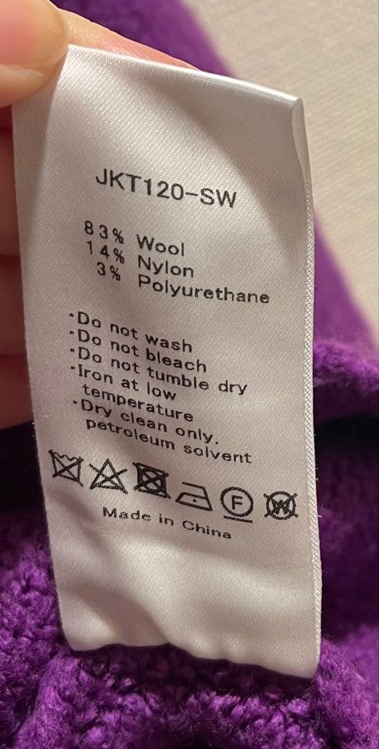 美品SAYAKA DAVIS（サヤカ デイビス） タートルネックニット