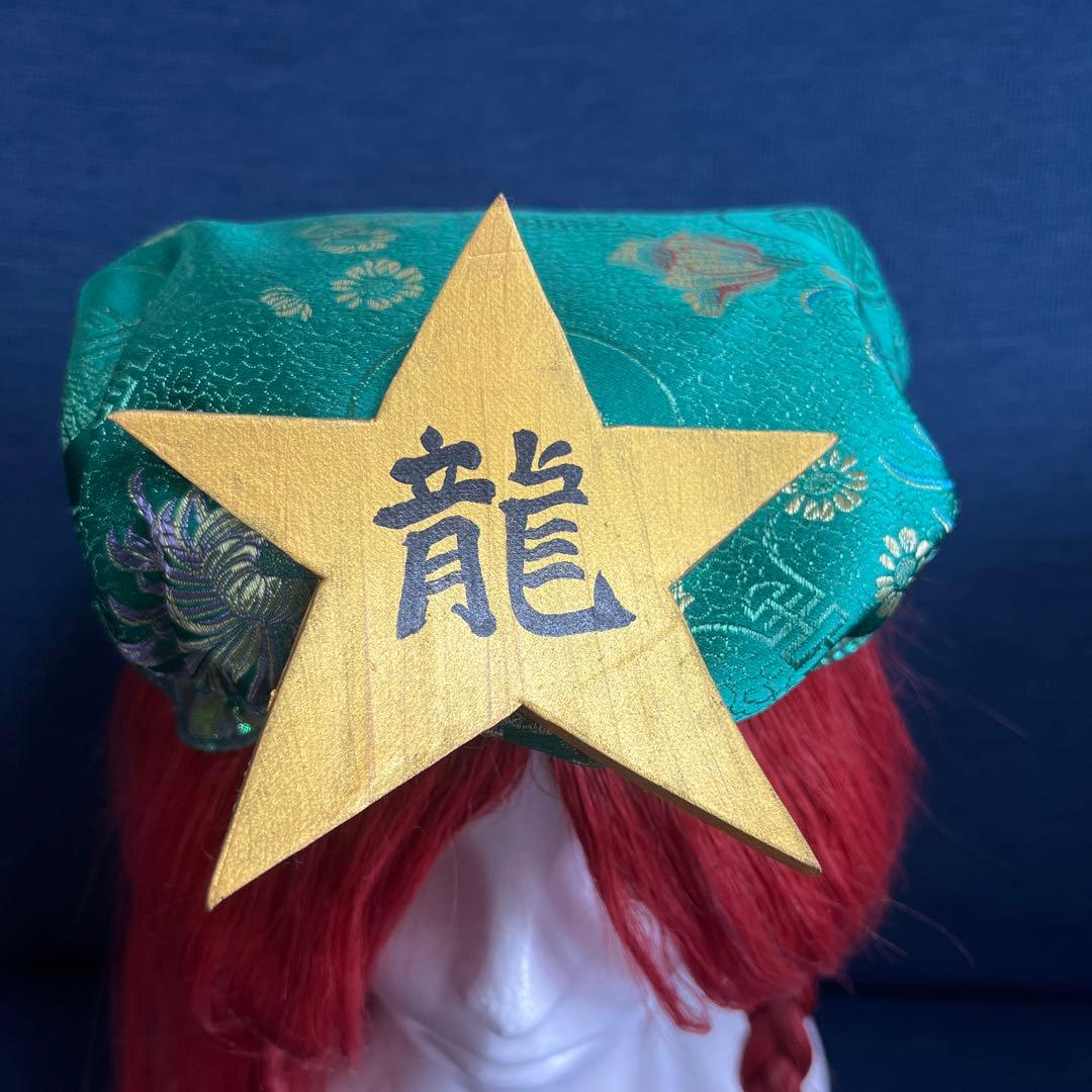 東方project 紅美鈴　コスプレ　衣装　ウィッグ　セット