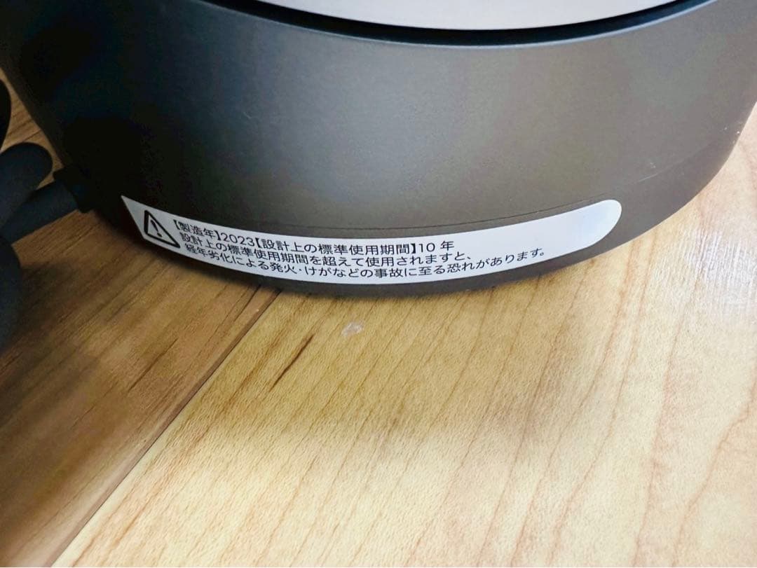 極美品✨dysonHot＋Cool空気清浄機能ファンヒーターHh00 動作良好