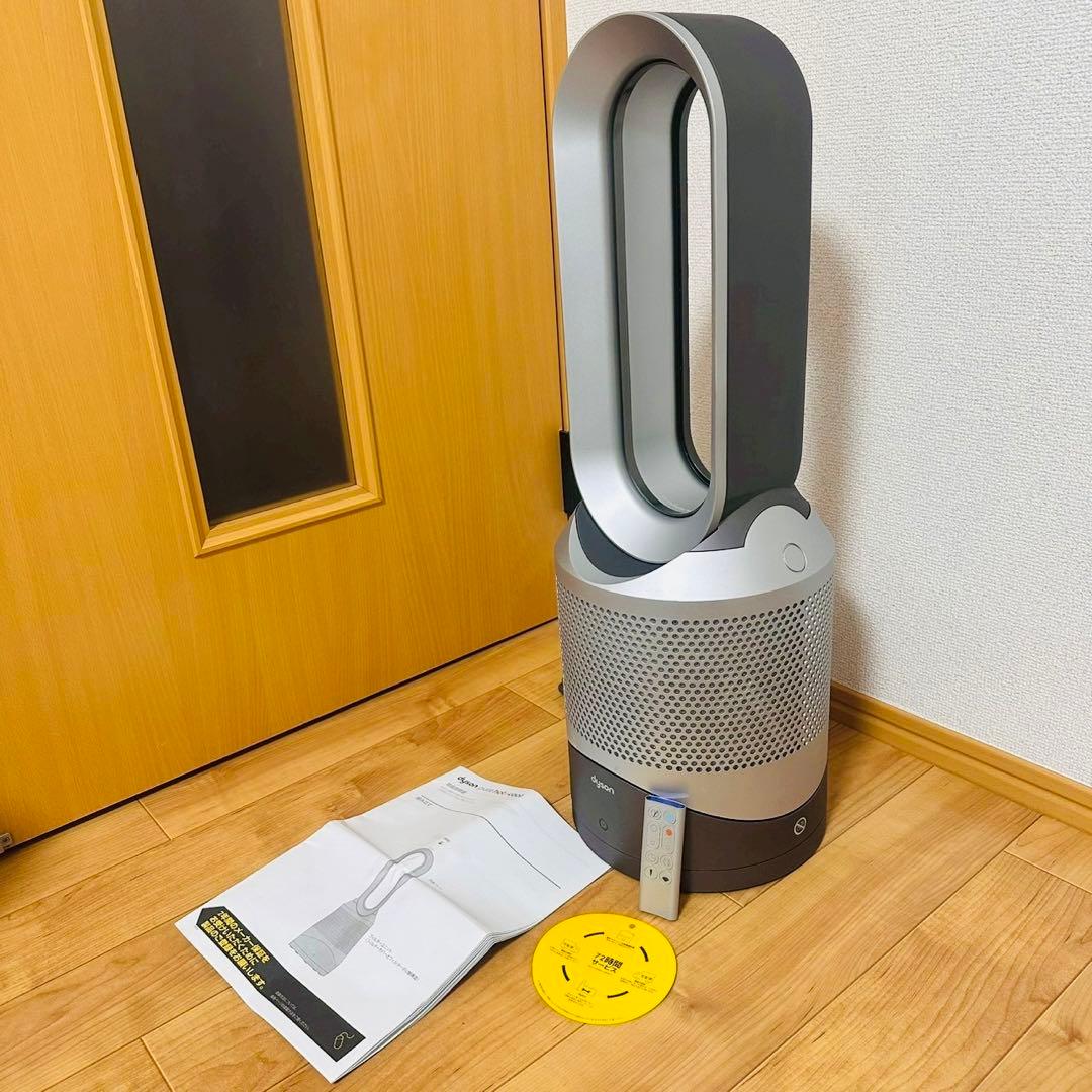 極美品✨dysonHot＋Cool空気清浄機能ファンヒーターHh00 動作良好