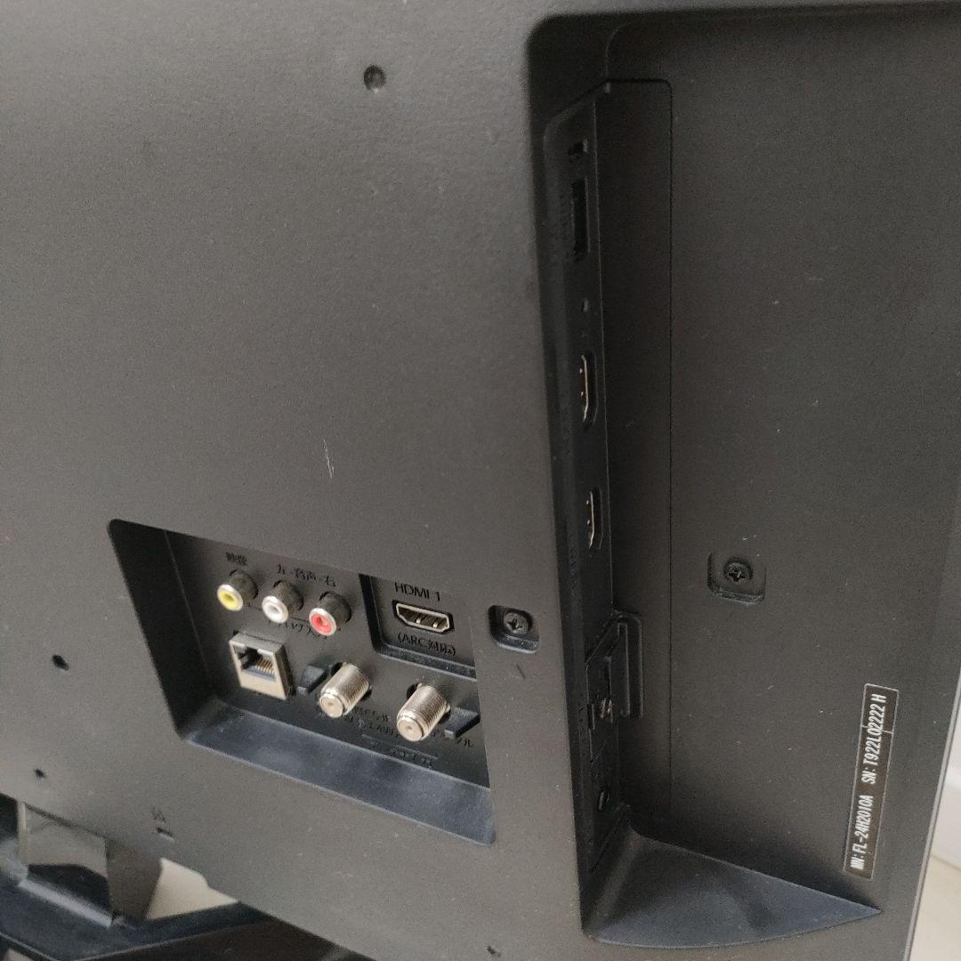FUNAI 液晶テレビ 24型 FL-24H2010
