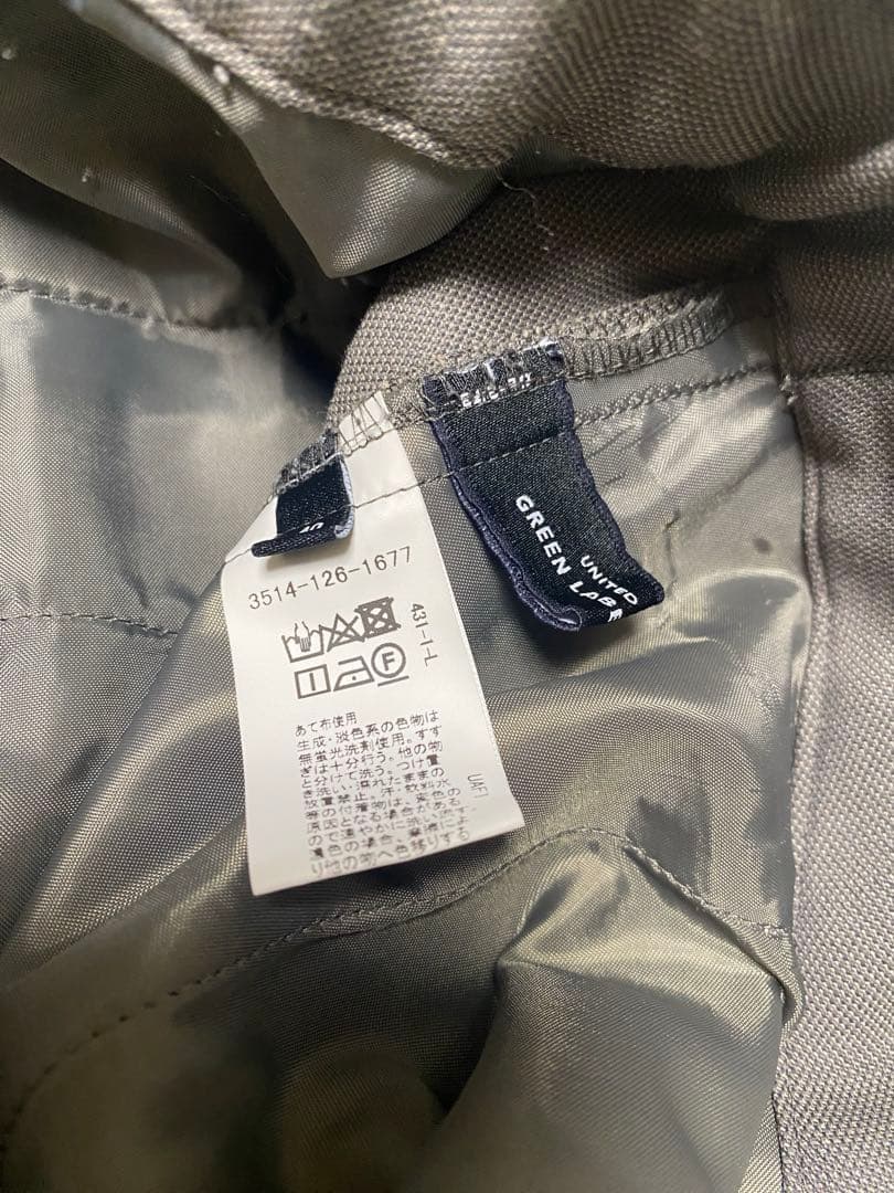 グリーンレーベルリラクシング　ジャケット テーパードパンツ スーツセットアップ