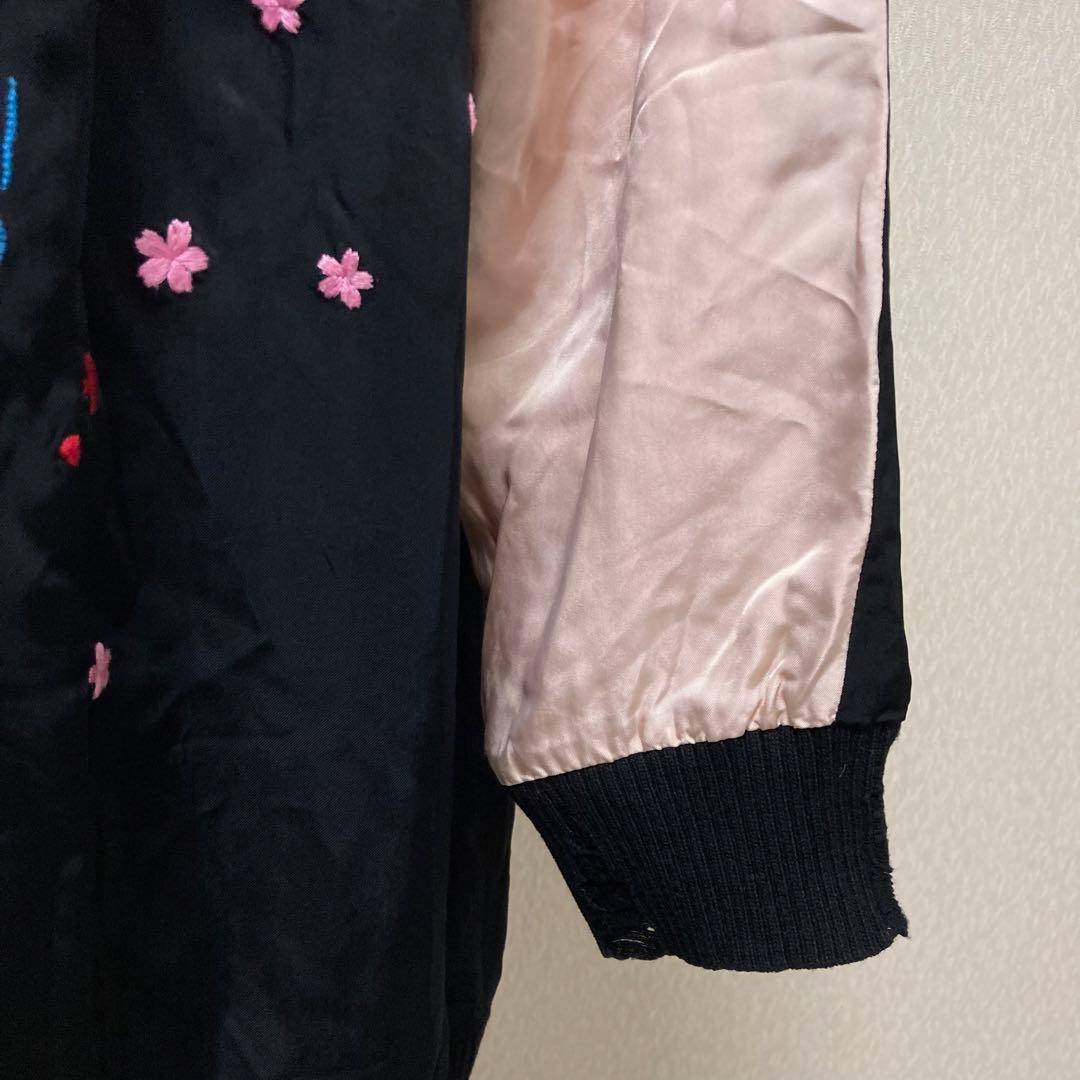 【美品】DIESEL ディーゼル スカジャン フーディ 刺繍 ダメージ加工 S