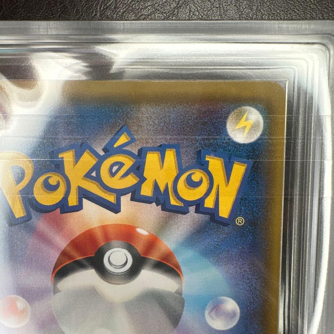 ars10 ゲンガー&ミミッキュGX 038/095 タッグボルト