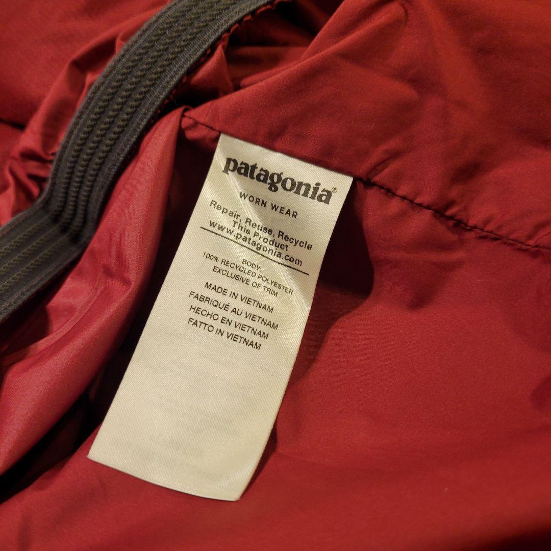 希少 patagonia GORE-TEX デパータージャケット ナイロンパーカ