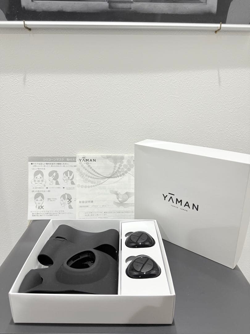 YAMAN メディリフト ブラック フリーサイズ