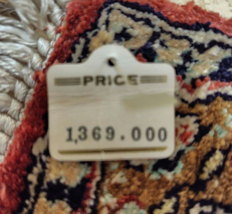 【動物達の楽園】手織りシルクペルシャ絨毯　鳥獣双樹　未使用極上品