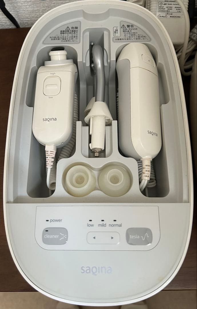 SAQINA pino 美顔器
