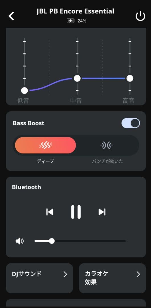 【動作確認済】JBL Partybox Encore Essential説明欄要