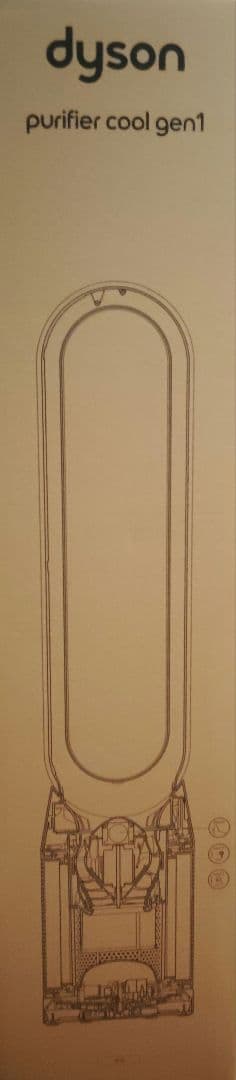ダイソン空気清浄機能付き扇風機Purifier Cool Gen1