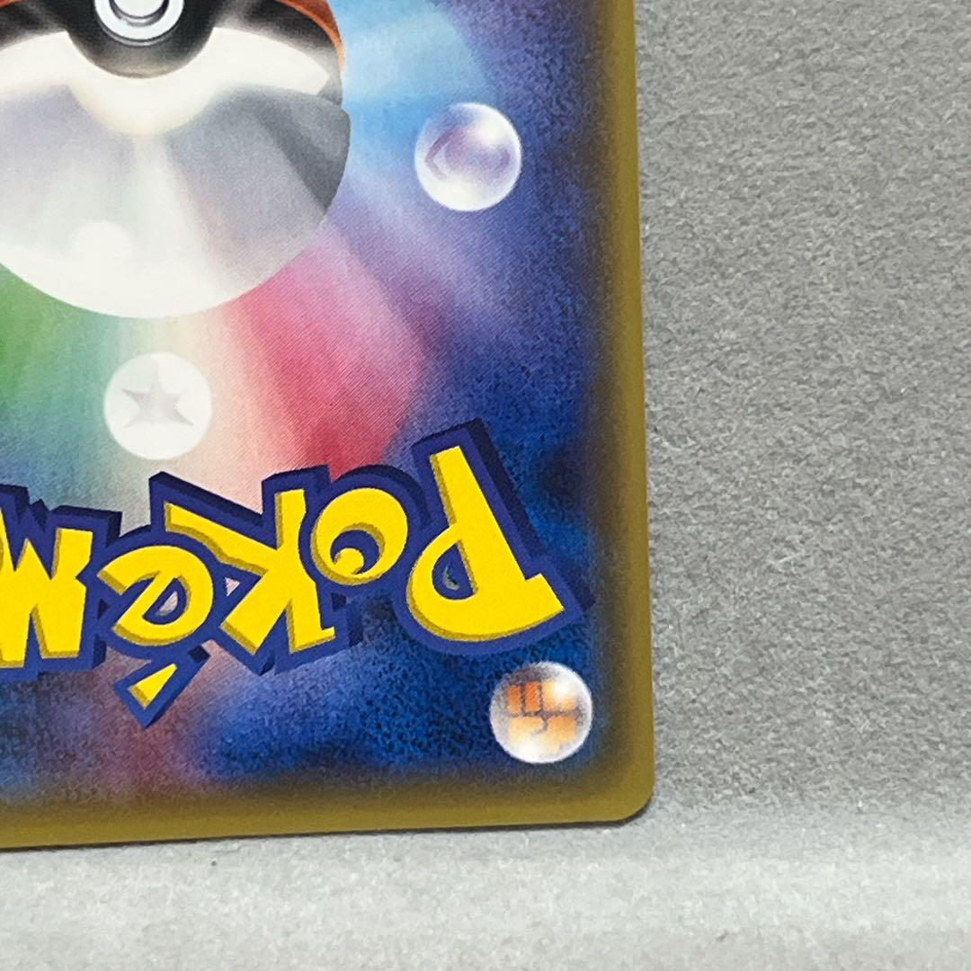 ミニスカートのおすすめ PROMO XYシリーズプロモーションカード PROM…