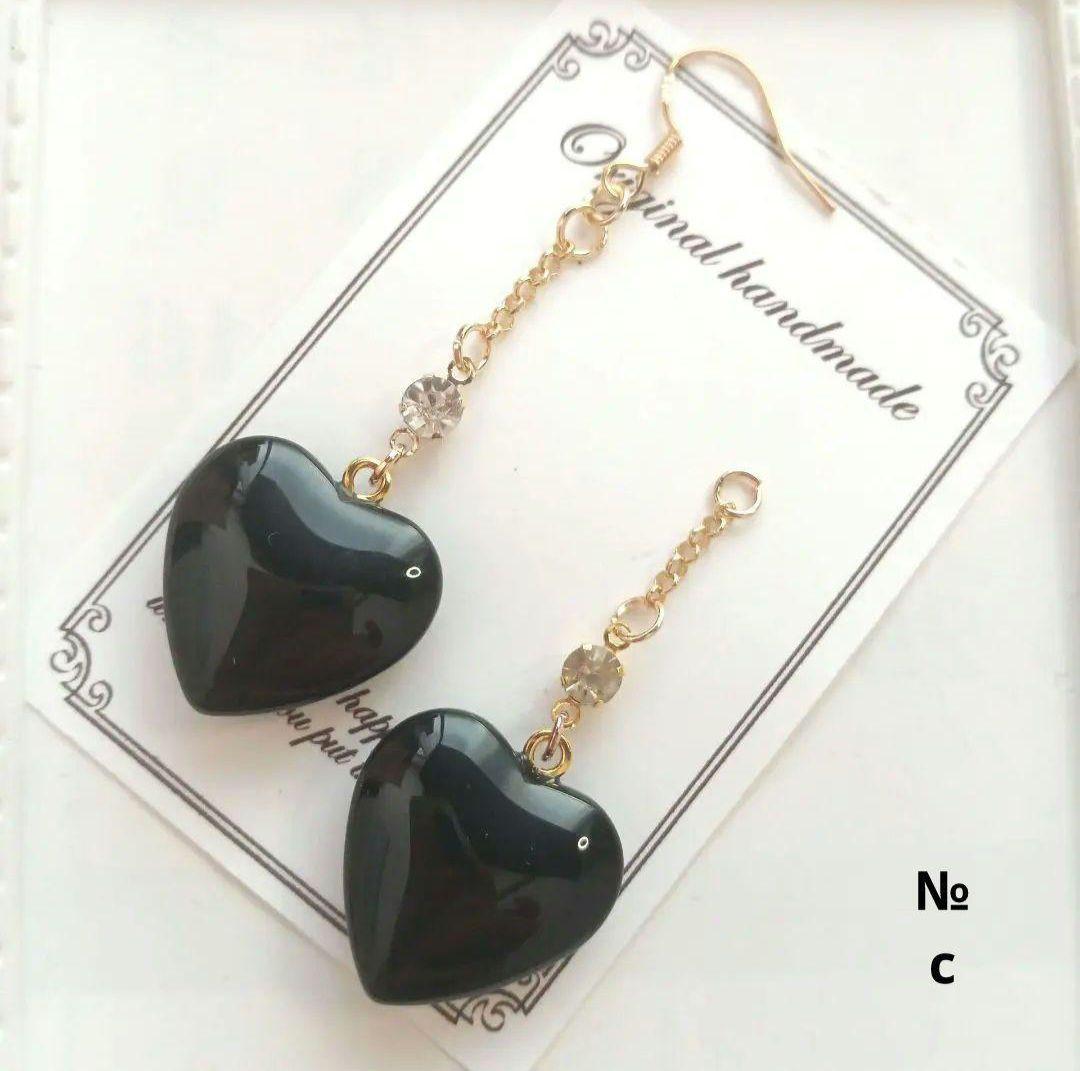 ♡ハンドメイド♡ビジューピアスイヤリング№161