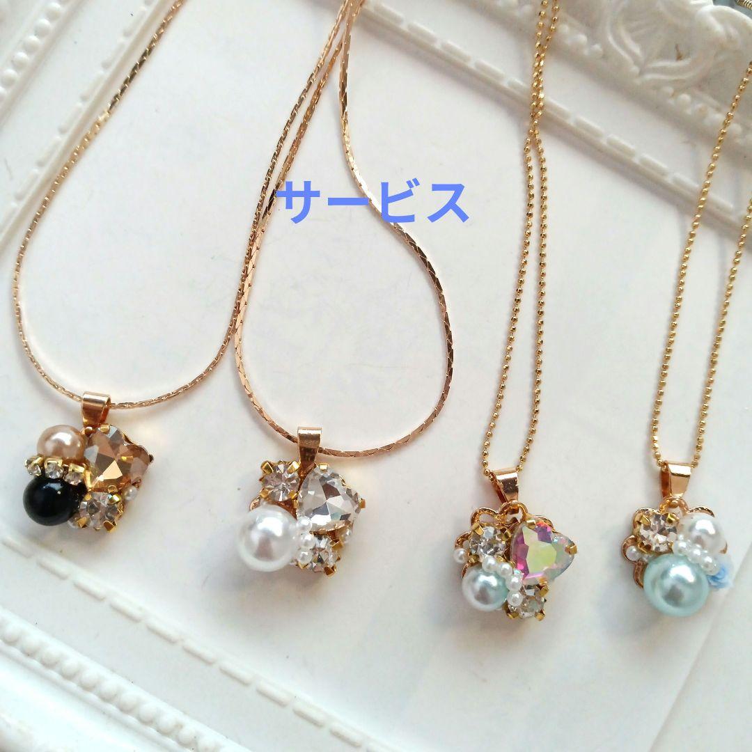 ♡ハンドメイド♡ビジューピアスイヤリング№161