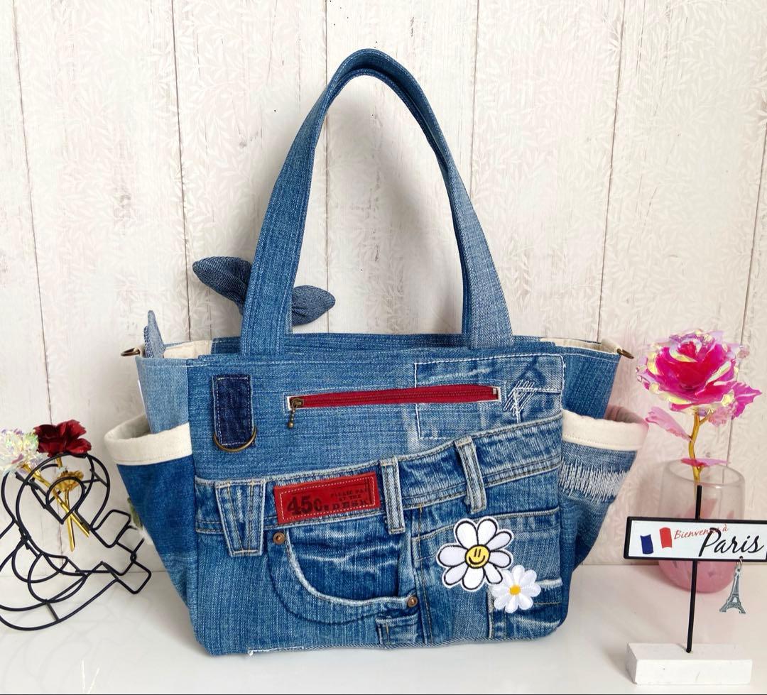 デニムリメイクバック　いちごうさぎ