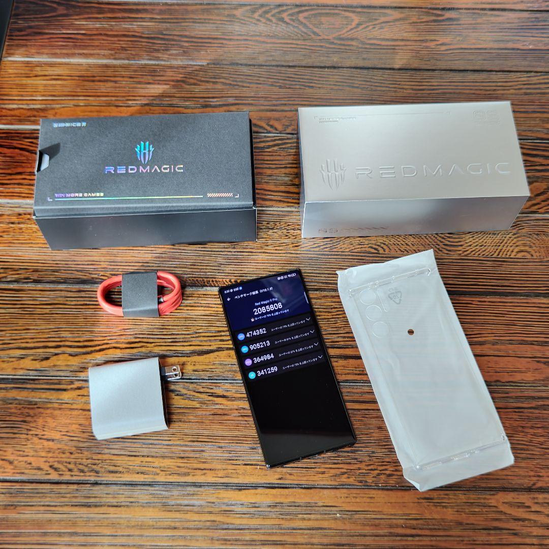 REDMAGIC 9 PRO 本体