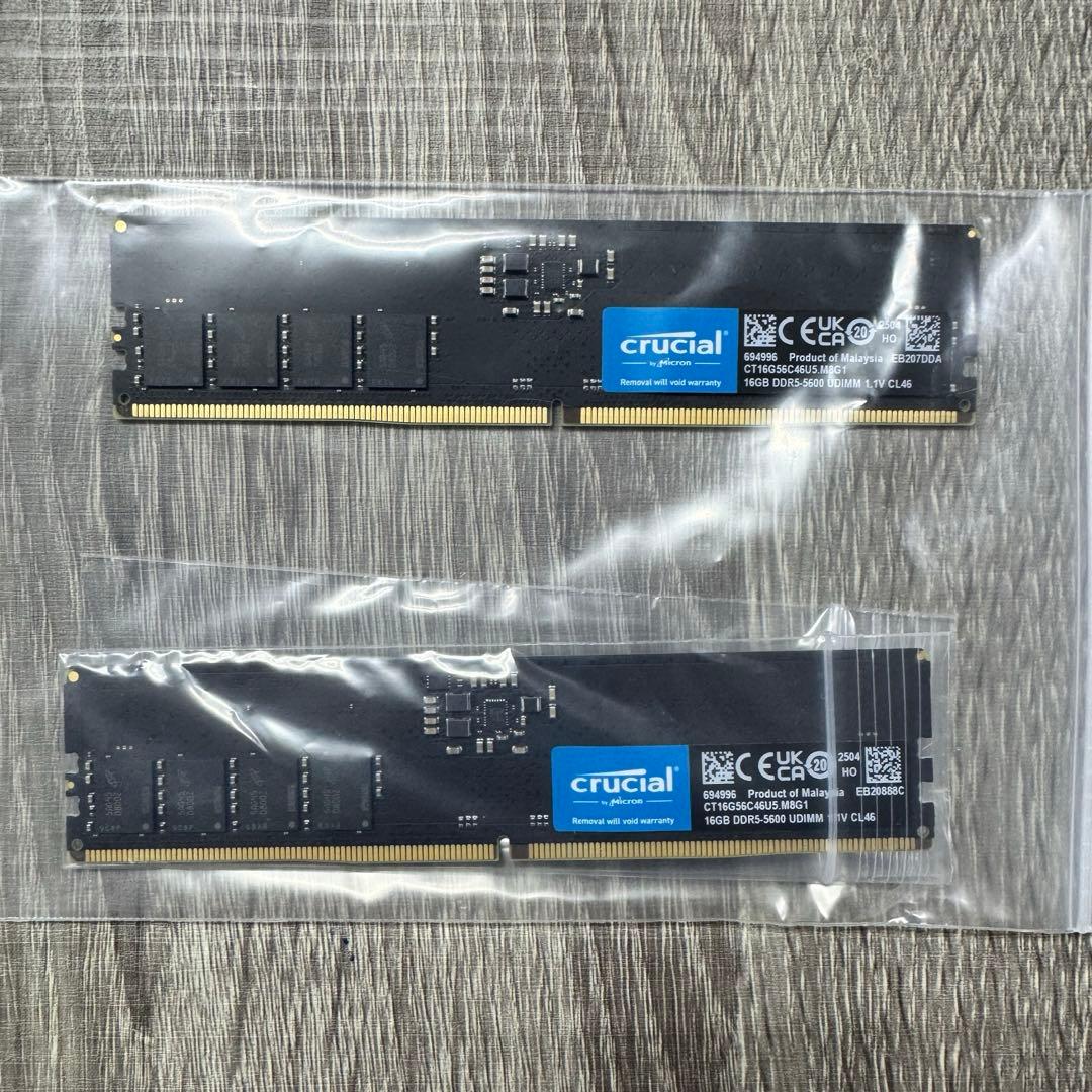クルーシャル デスクトップ メモリ 16GB 2枚 32GB DDR5-5600