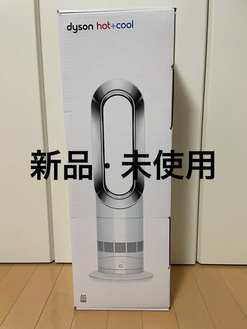 Dyson / ダイソン hot + cool AM09