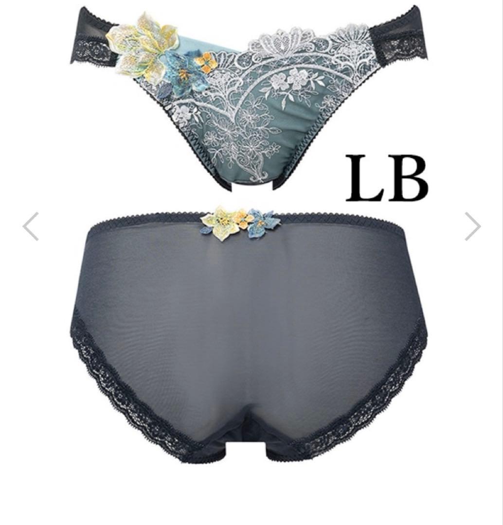 ワコール サルート13G シンデレラ　ブラショーツセットE75/L