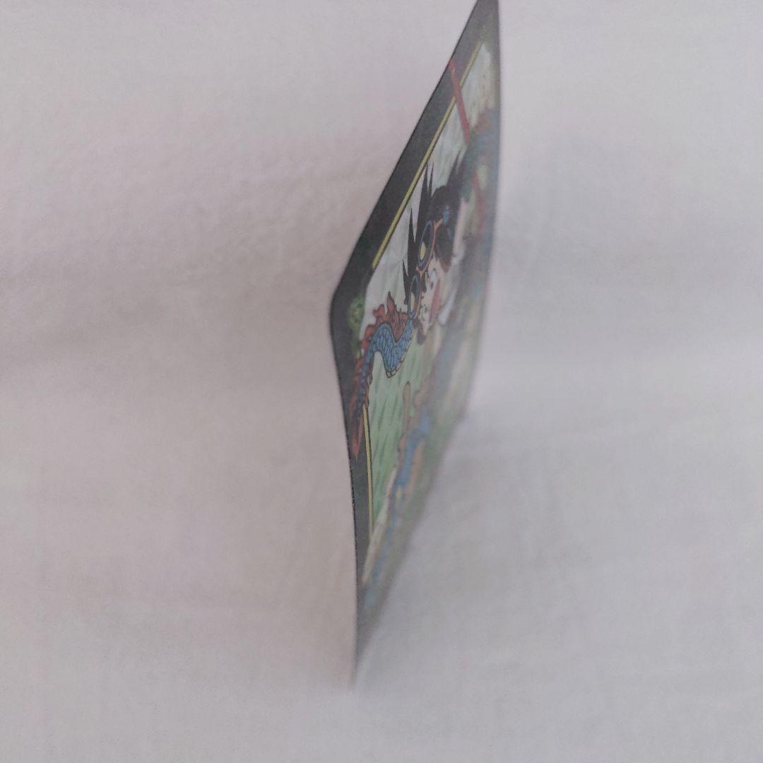 レア✨️ ドラゴンボール ビジュアルアドベンチャー No.2 ドラゴンボーイ