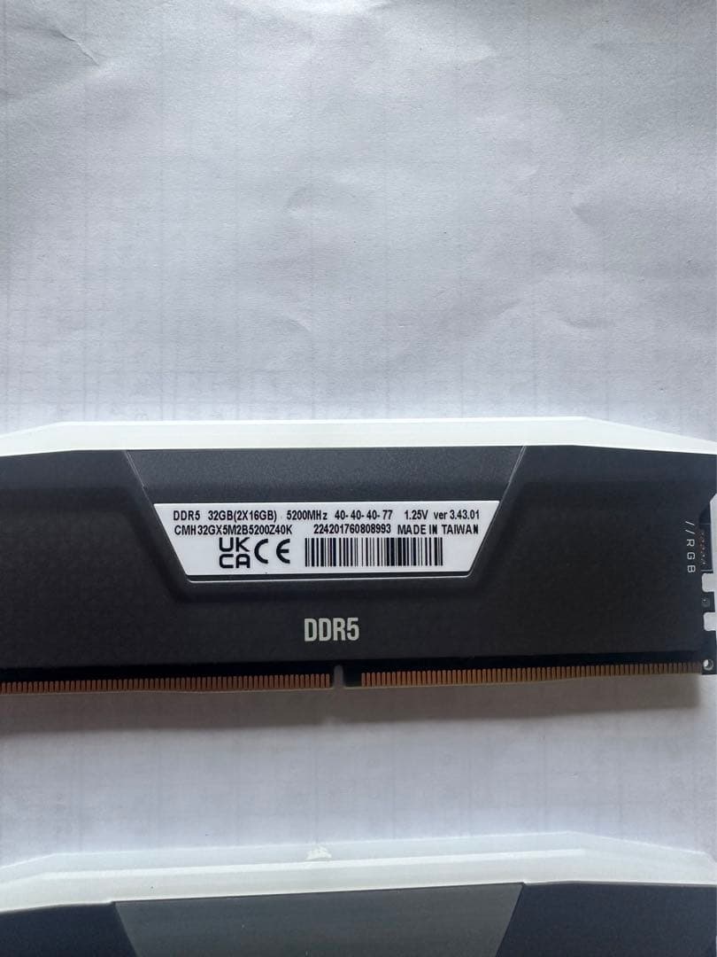 コルセア DDR5メモリ VENGEANCE RGB 32GB 16GB×2枚