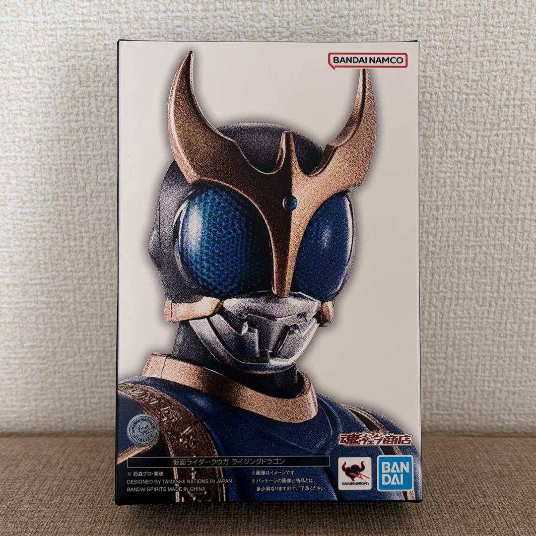 S.H.Figuarts 真骨彫製法 仮面ライダークウガ ライジングドラゴン