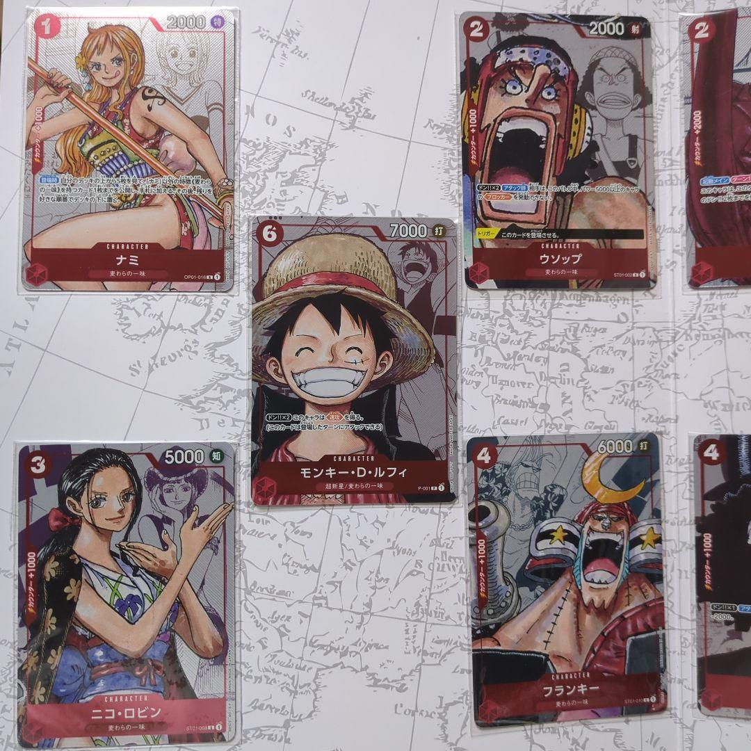 み*ん様 ONE PIECE CARD GAME まとめ売り　ジャンプ　未開封