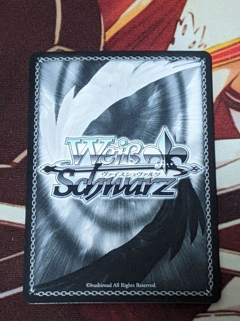 ヴァイスシュヴァルツ　始まりの目撃者へ　桃香　SP