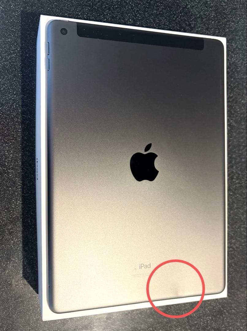 iPad 第9世代（Wi-Fiモデル）＋キーボード＋ペンシル 3点セット