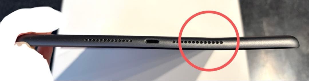 iPad 第9世代（Wi-Fiモデル）＋キーボード＋ペンシル 3点セット