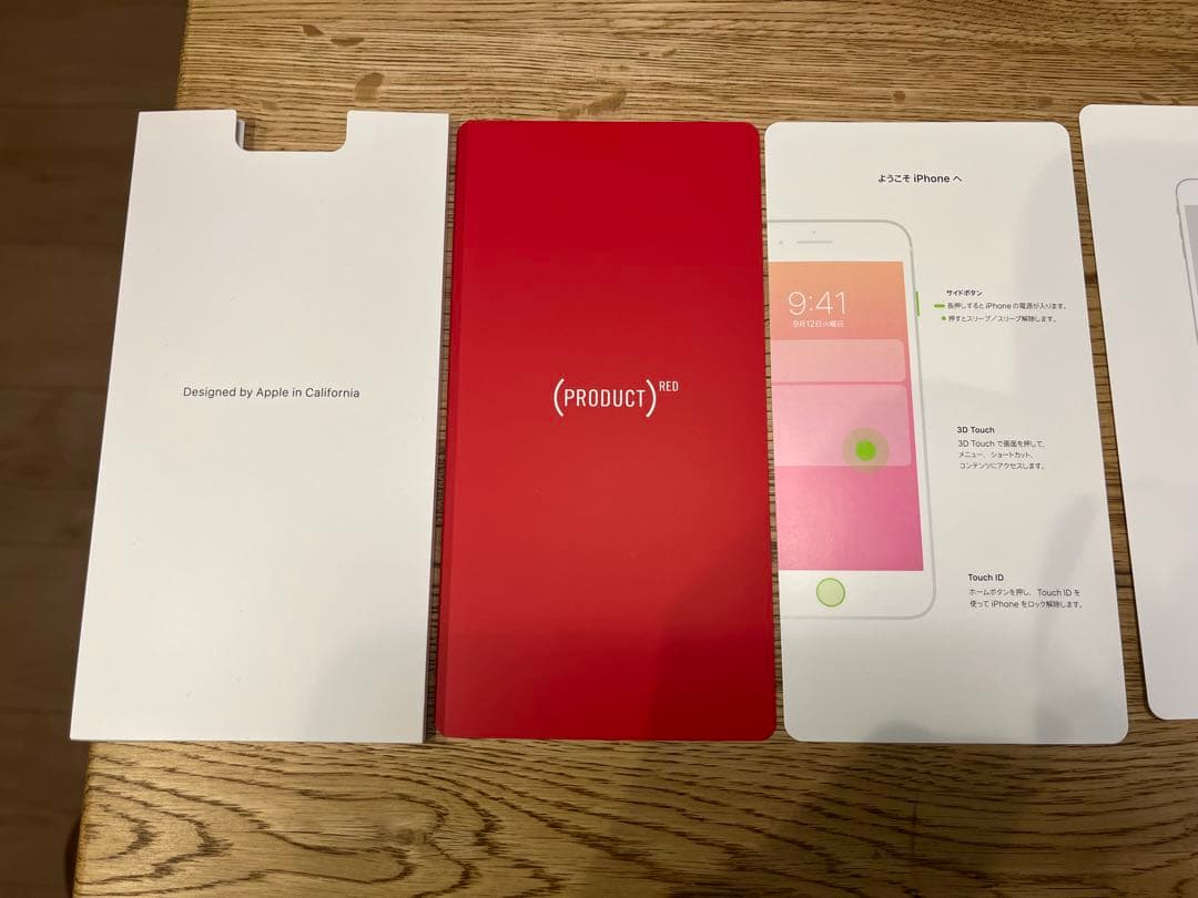 iPhone 8 Plus (赤) 本体とアクセサリー