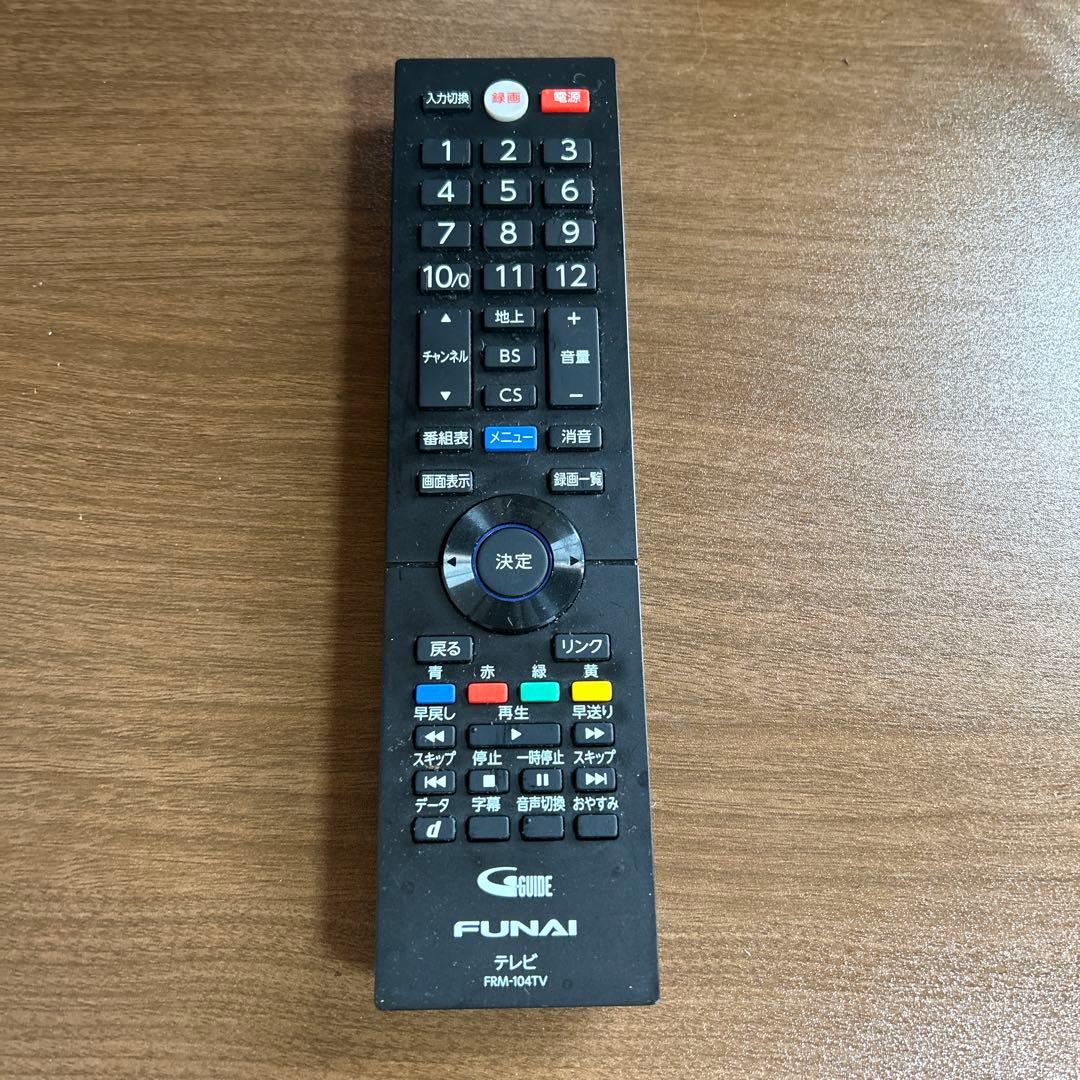 FUNAI フナイ 24V 液晶テレビ FL-24H1040 2022年製