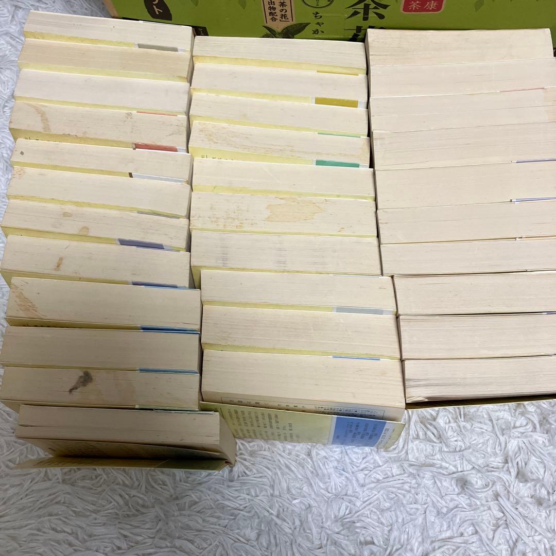 ちくま文庫　柳田國男全集 全32巻　民俗学