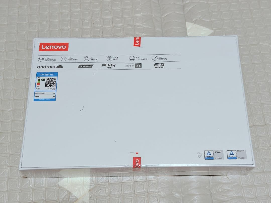 【新品未開封・おまけ有】 8/256 Xiaoxin pad pro 2025