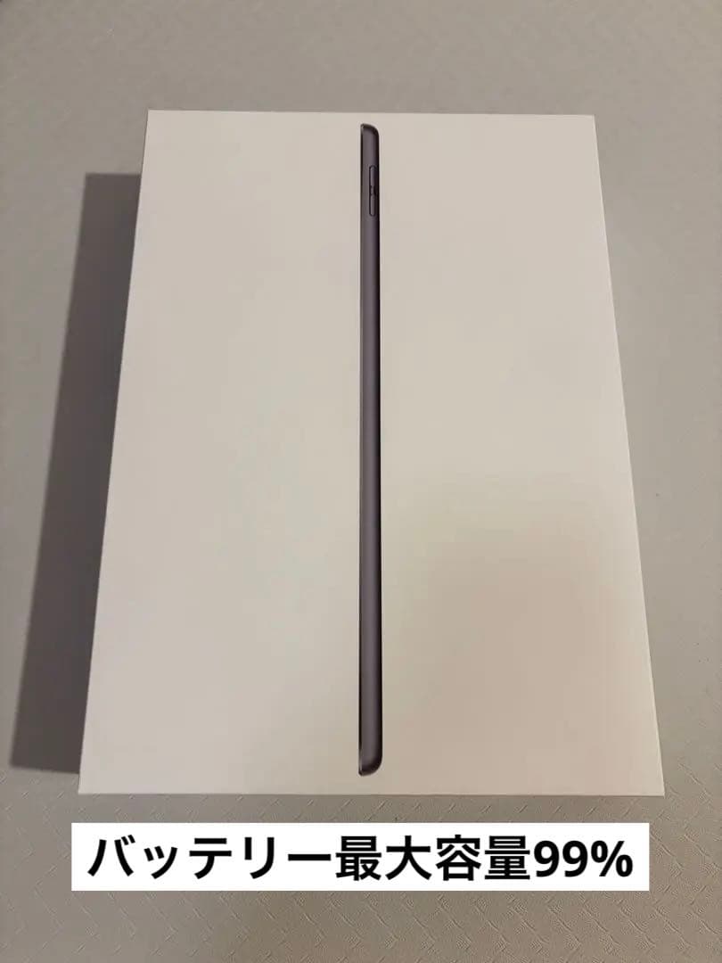 iPad 第9世代 64GB