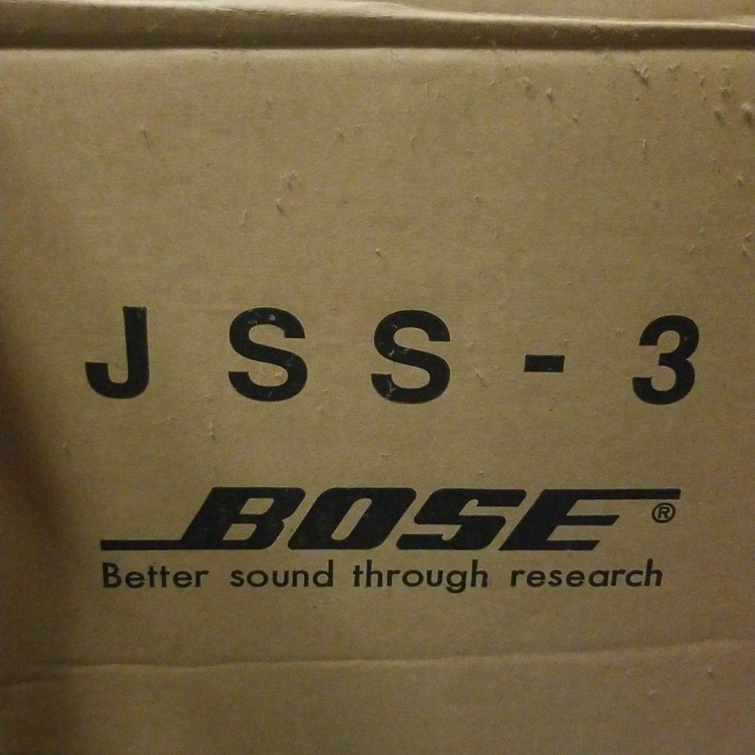 ☆大幅値下げ中☆BOSE 車載用スピーカー　【ジャンク品扱い】