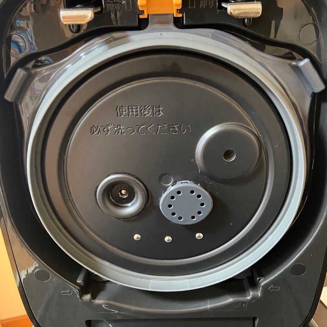 象印　圧力IH炊飯ジャー　NW-JZ10-BA 5.5合　豪熱大火力　極め炊き