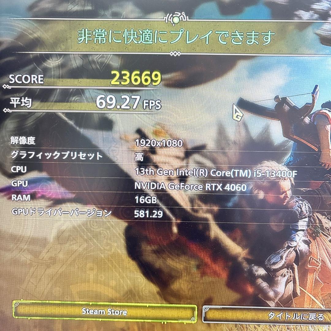 2023年製 ゲーミングPC i5 13400F RTX4060 モンハン快適