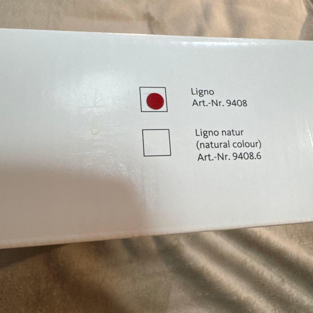 ligno リグノ　木箱付