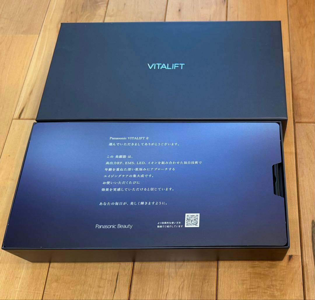 【新品・開封のみ】パナソニック バイタリフト RF EH-SR85-K 美顔器