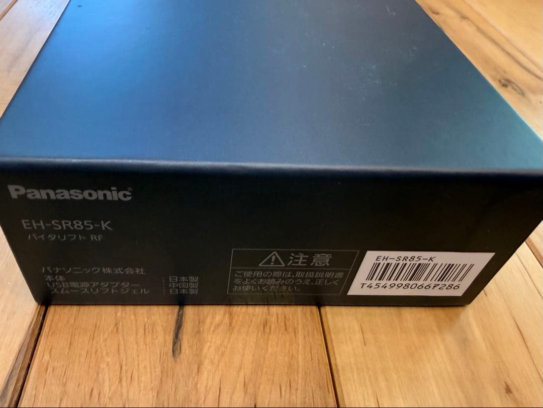 【新品・開封のみ】パナソニック バイタリフト RF EH-SR85-K 美顔器
