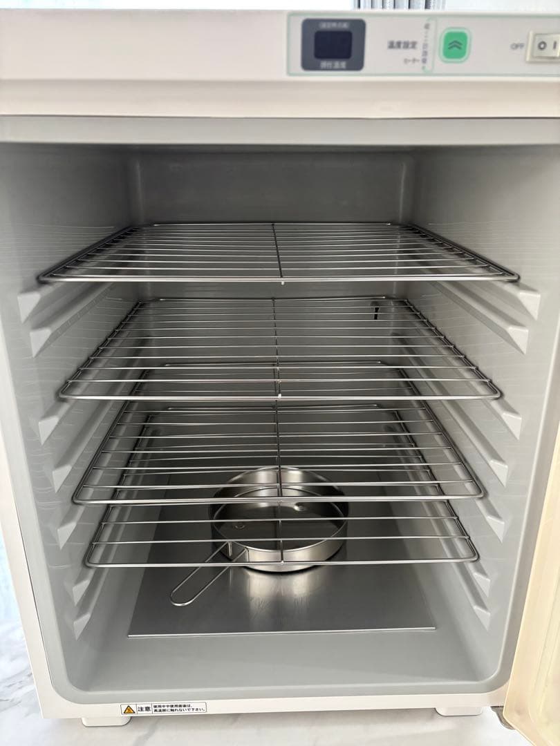 ホームメイドクッキング　家庭用発酵機