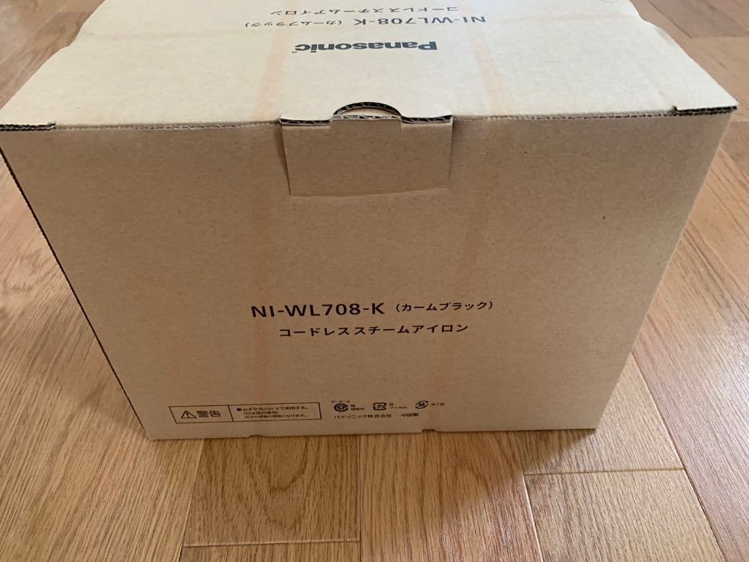 パナソニック NI-WL708 コードレス スチーム アイロン ブラック