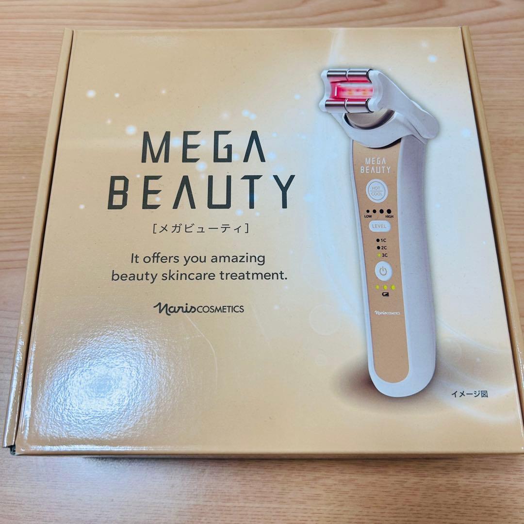 MEGA BEAUTY 美顔器