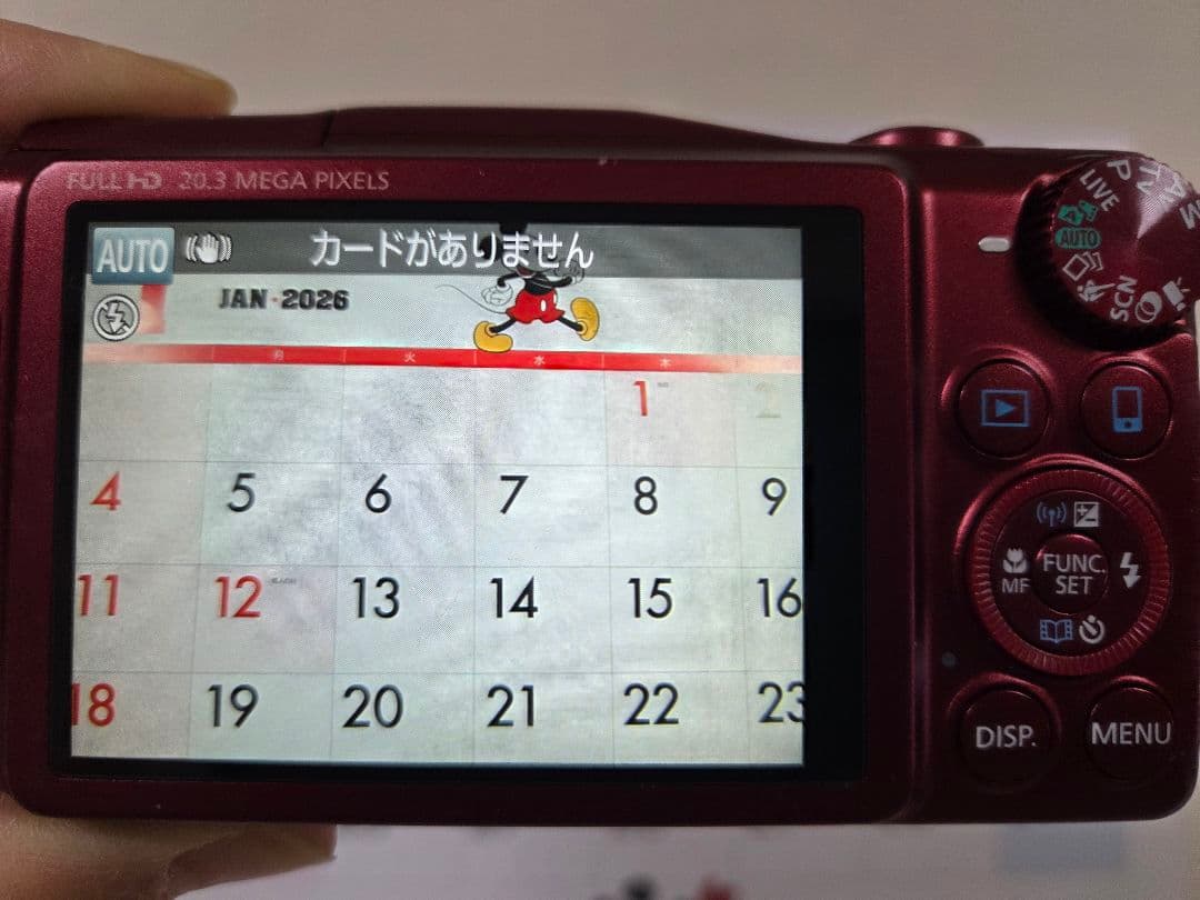 Canon PowerShot SX710 HS デジタルカメラ