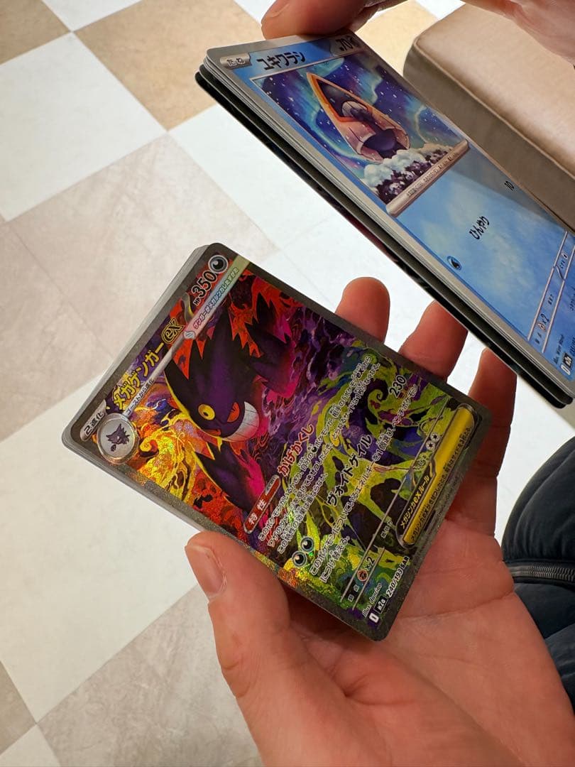 １２月１６日自引き　メガゲンガーex SAR