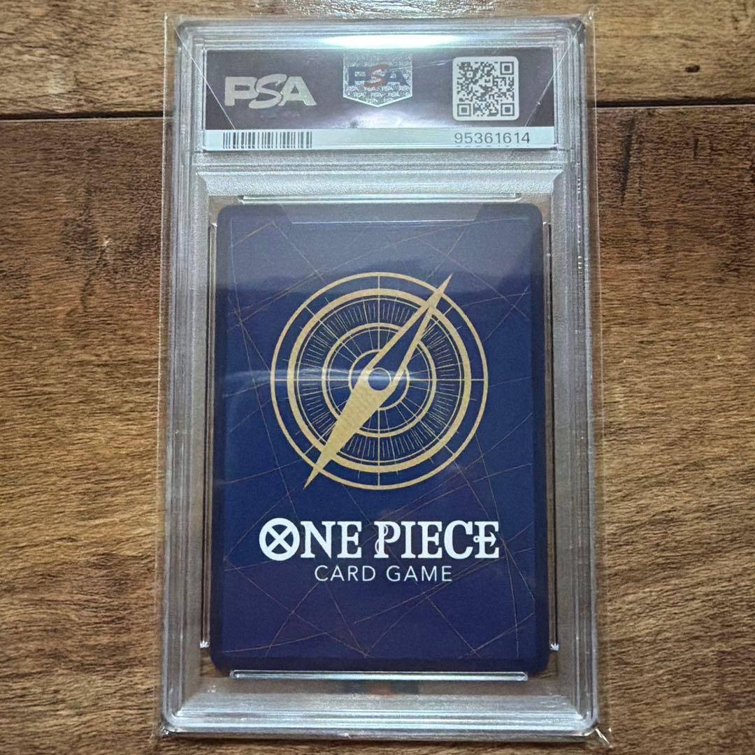 PSA10 ヤマト SEC パラレル OP01-121