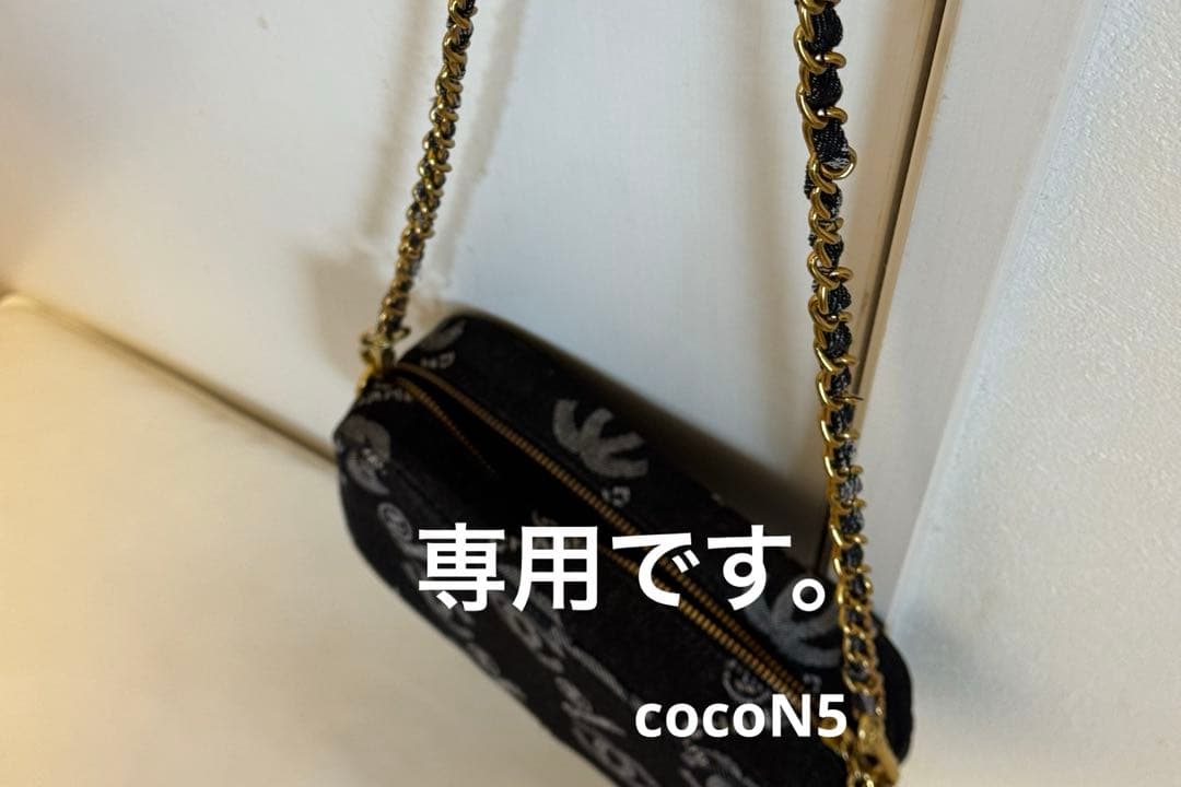 Dayan☆☆☆ページ