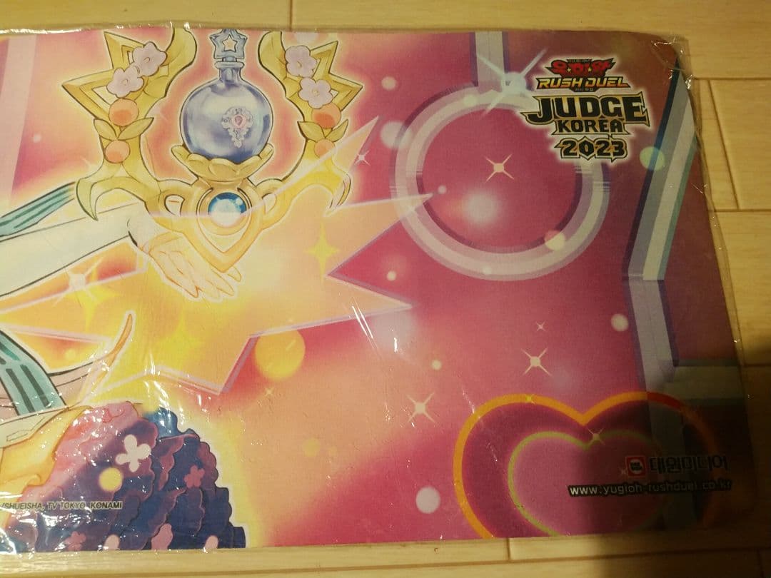 エクスキューティー プラウティ　プレイマット　未開封　韓国　JUDGE