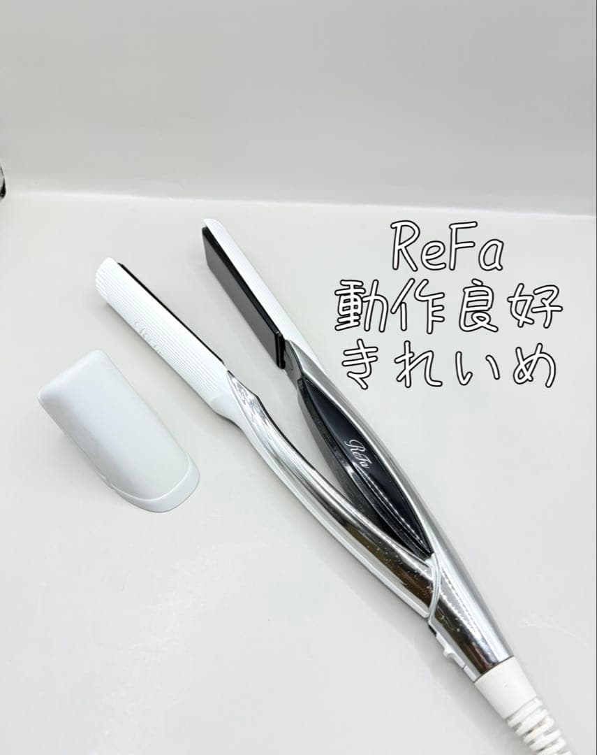 ReFa MTG リファ ストレートアイロン ヘアアイロン 302