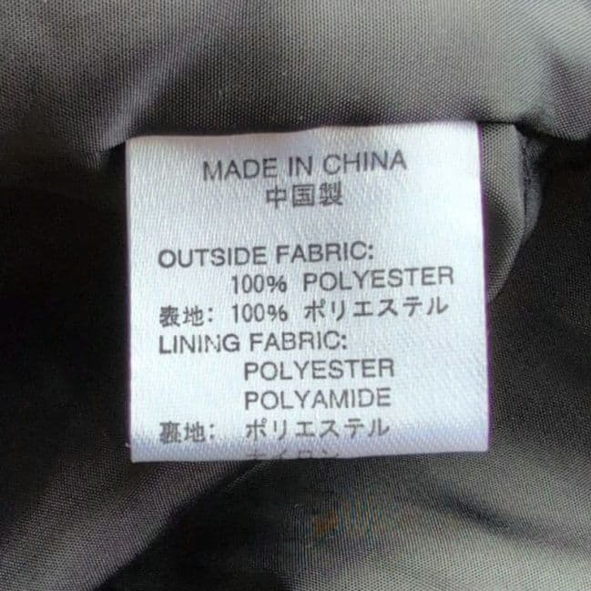 AA HARDWEAR×スラッシャー スノーボードジャケット ブラック XL